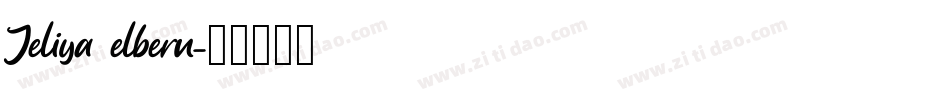 Jeliya elbern字体转换
